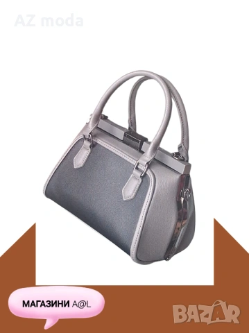  Стилна дамска чанта