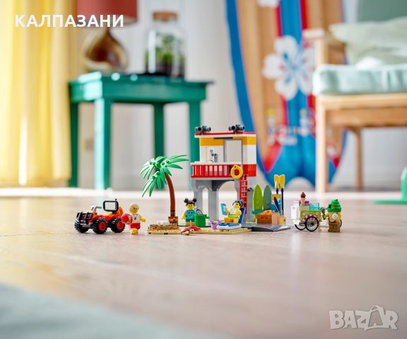 LEGO® City 60328 - Спасителна станция на плажа, снимка 12 - Конструктори - 35797976