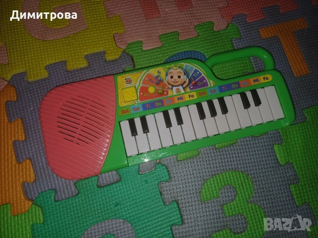 Сет играчки запазени , снимка 9 - Образователни игри - 53377482