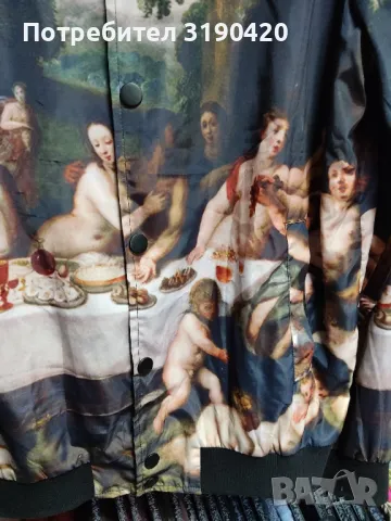 Яке, снимка 2 - Якета - 47602497