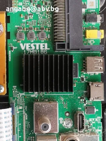 Daewoo 32DM63HA, снимка 3 - Части и Платки - 46068527