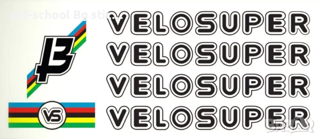 Облепване на Колелета от 'Соца', снимка 9 - Аксесоари за велосипеди - 48314654