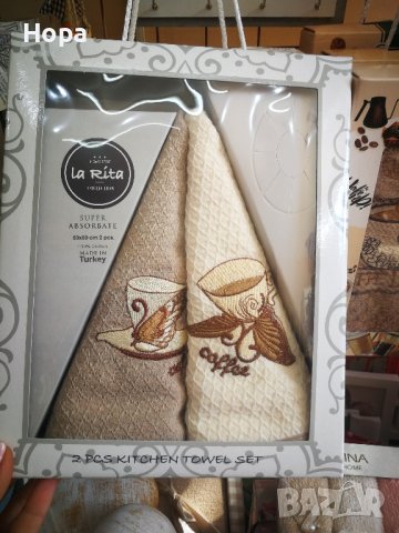 Кърпи комплект в кутия, снимка 9 - Хавлиени кърпи - 25879214