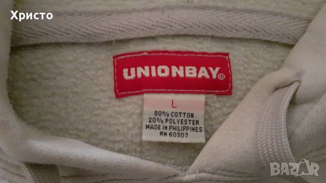 суичър с качулка худи Юнионбей UNIONBAY, марков, оригинален, снимка 5 - Суичъри - 41354527