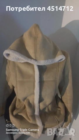 Маркови Яке с цип+подарък 2 маркови блузи, снимка 2 - Якета - 51723533