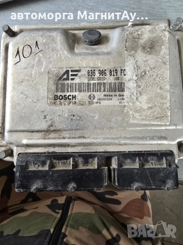 компютър двигател ECU VW Sharan / 038 906 019 FC / 038906019FC / 0 281 010 751 / 0281010751