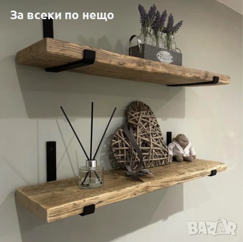 Ръчна Изработка На Всякакви Мебели От Масив, снимка 4 - Декорация за дома - 50479552