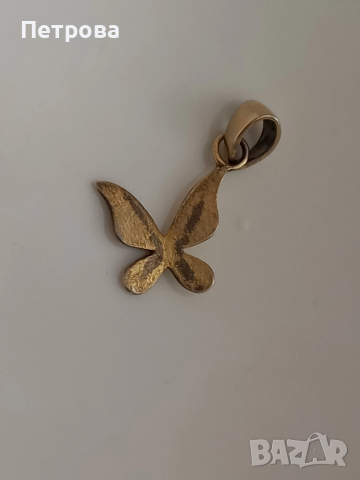 Сребърна висулка пеперуда с позлата , снимка 7 - Колиета, медальони, синджири - 52040591