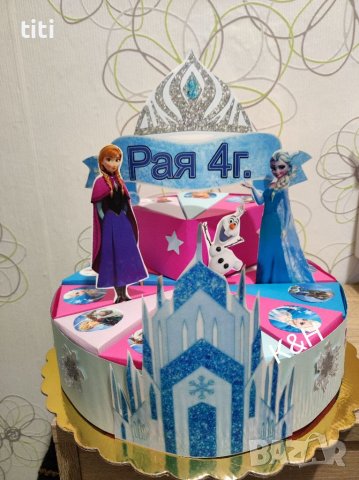 Картонена торта Елза и Анна , снимка 1