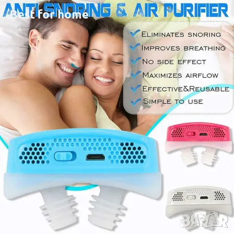 Устройство против хъркане- назален дилататор Snore Stopper, снимка 3 - Други - 50272840