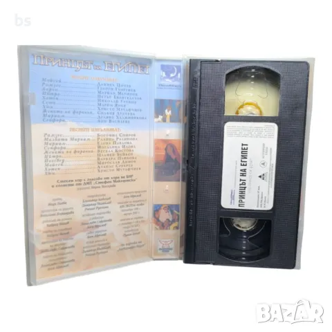 Принцът на Египет - видео касета , снимка 4 - Анимации - 40216313