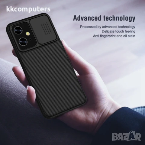 OnePlus Nord CE 2 Lite 5G Удароустойчив NILLKIN CamShield Калъф и Протектор, снимка 5 - Калъфи, кейсове - 51257602