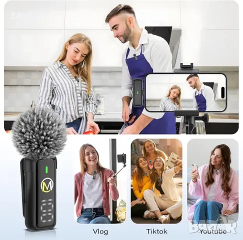 Безжичен петличен микрофон HMKCH (тип C) за Android, снимка 5 - Микрофони - 47963368