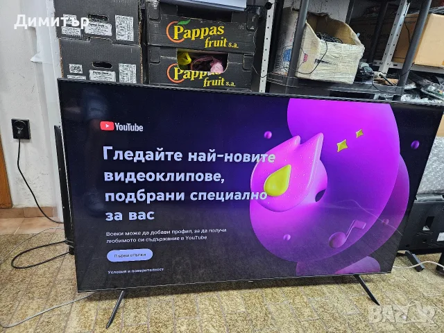 Продавам телевизор SAMSUNG QU 65TU8079U, снимка 4 - Телевизори - 56161777