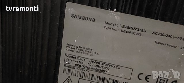 Захранваща платка ,BN44-00932Q, L55E7_RHS, SAMSUNG UE49RU7379U  дисплей CY-CN049HGLV2H, снимка 6 - Части и Платки - 39025705