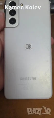 Samsung S21 5G Phantom White 256 GB, снимка 11 - Samsung - 56185828