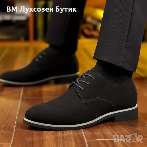 Мъжки елегантни обувки - Високо качество !, снимка 1