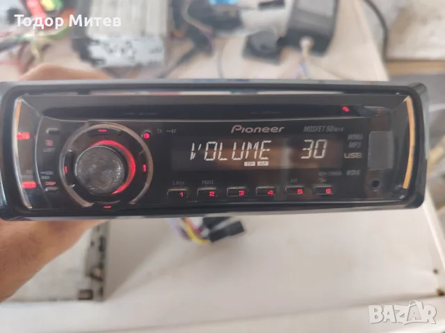 Pioneer DEH-2200UB, снимка 2 - Аудиосистеми - 56151484