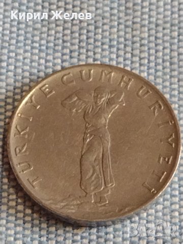 Четири монети стари редки Германия, Недерландия, Турция за КОЛЕКЦИЯ ДЕКОРАЦИЯ 30328, снимка 7 - Нумизматика и бонистика - 44506289