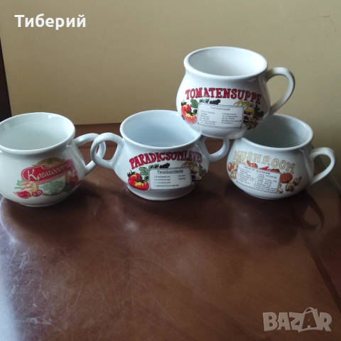 Порцеланови купи/купички с дръжки