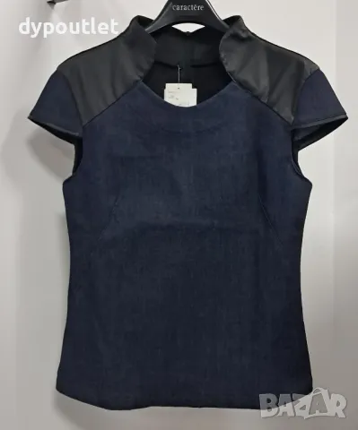 Дамска блуза Avangard, размер -  XL 