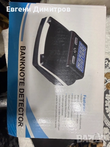 Детектор за банкноти