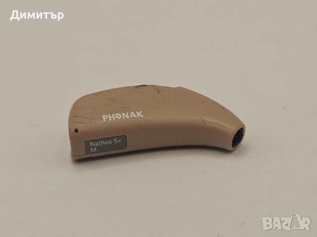 Слухов апарат Phonak Nathos S+M hearing aid bte 