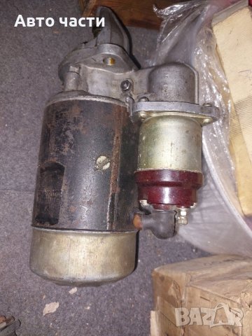 СТАРТЕРИ ЗА РУСКИ КОЛИ ГАЗ.56.54.УАЗ.23.24.И ДРУГИ РУСКИ КОЛИ .