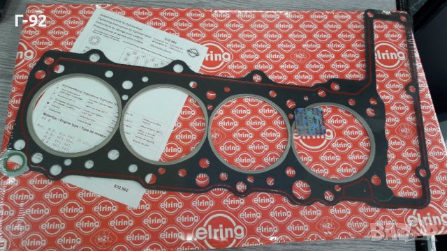 832.962=A6010163320**NEU**ELRING**MERCEDES-BENZ**OM601.940**ГАРНИТУРА ЗА ГЛАВАТА **, снимка 2 - Части - 40140207