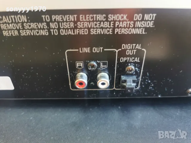 TECHNICS CD PLAYER MADE IN JAPAN ВНОС SWISS 2308261909L4, снимка 8 - Декове - 55779831