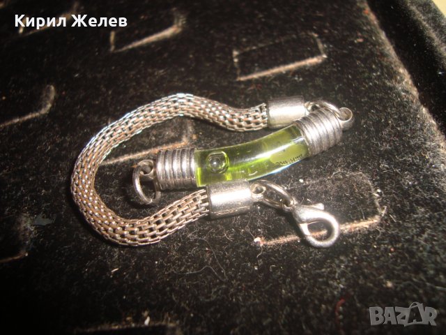 ВЕНИКС ИНТЕРЕСНА РЕКЛАМНА РЯКДА МАРКОВА ГРИВНА 24353, снимка 5 - Гривни - 33866941