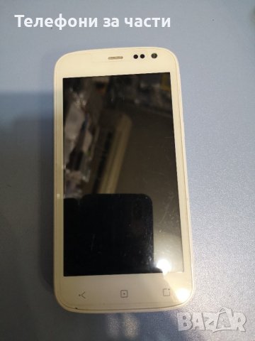 Telenor Smart II, снимка 3 - Други - 44262154