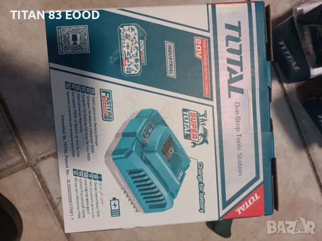 Зарядно устройство за Li-Ion батерии TOTAL INDUSTRIAL, 20 V, 4 A, снимка 3 - Други инструменти - 47765023