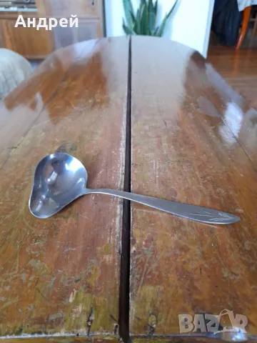 Стара лъжица за коктейли,сосове #3