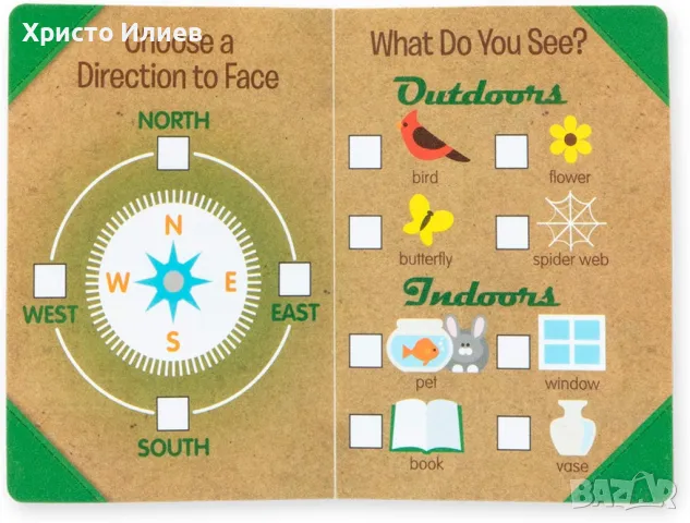 Бинокъл с компас Детски комплект Melissa&Doug, снимка 6 - Образователни игри - 49720094