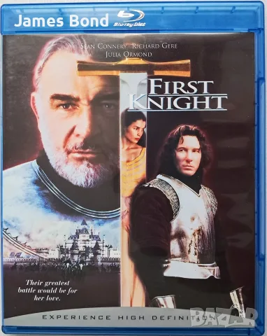 Блу Рей (Blu Ray) Първият рицар (First Knight) с БГ субтитри. Издание за България