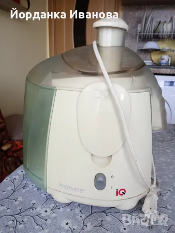 Електрическа сокоизстисквачка