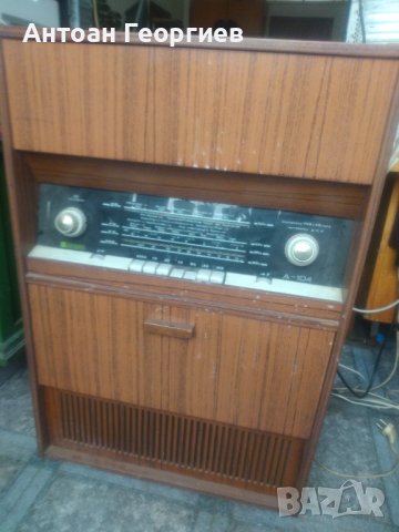 Радио грамофон, шкафче, работещ от 70 те год., снимка 3 - Антикварни и старинни предмети - 40681504