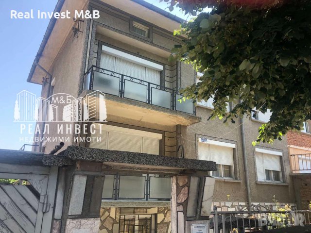 Продавам къща в гр. Димитровград, снимка 1 - Къщи - 41382283