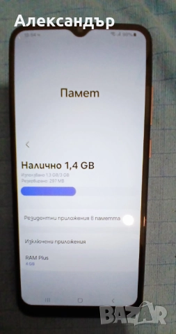 Samsung Galaxy A04, снимка 6 - Samsung - 52654302