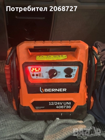 (Бустер)Мобилно стартерно устройство Berner Uni 12/24 V