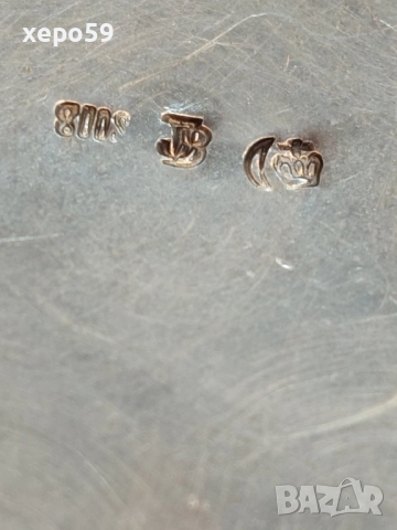 Сребърна немска чаша(предизборна кампания на фюрера), снимка 13 - Антикварни и старинни предмети - 52524475