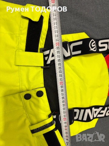 Ски панталон Sufranic 10K, снимка 14 - Зимни спортове - 53480456