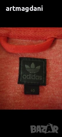 Спортна връхна дреха , снимка 3 - Спортни екипи - 40654832