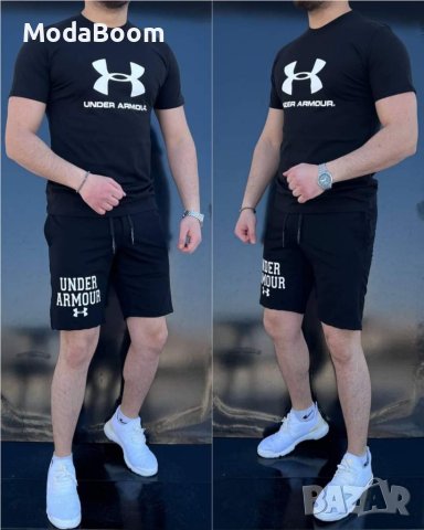 Мъжки екип Under Armour 