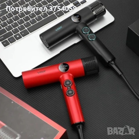 Професионален сешоар VGR с BLDC мотор 110 000 RPM – Йонна технология и дифузер