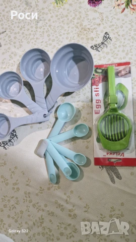 Кухненски мерилки, снимка 1