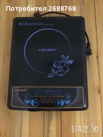 Индукционен котлон