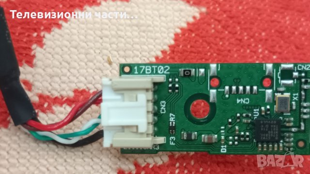 Toshiba 55U3963DG със счупен екран-17IPS62/17MB130S/JL.D550B1330-078CS-M_V01/VES550QNDS-2D-N41, снимка 18 - Части и Платки - 41757339