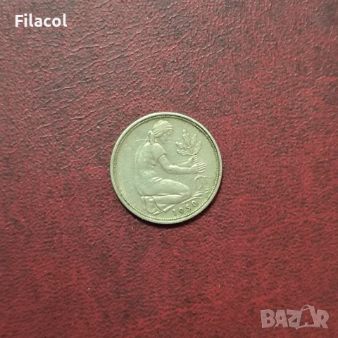 Германия 50 пфенига 1950 година МД 'F' - Щутгарт, снимка 2 - Нумизматика и бонистика - 52920323